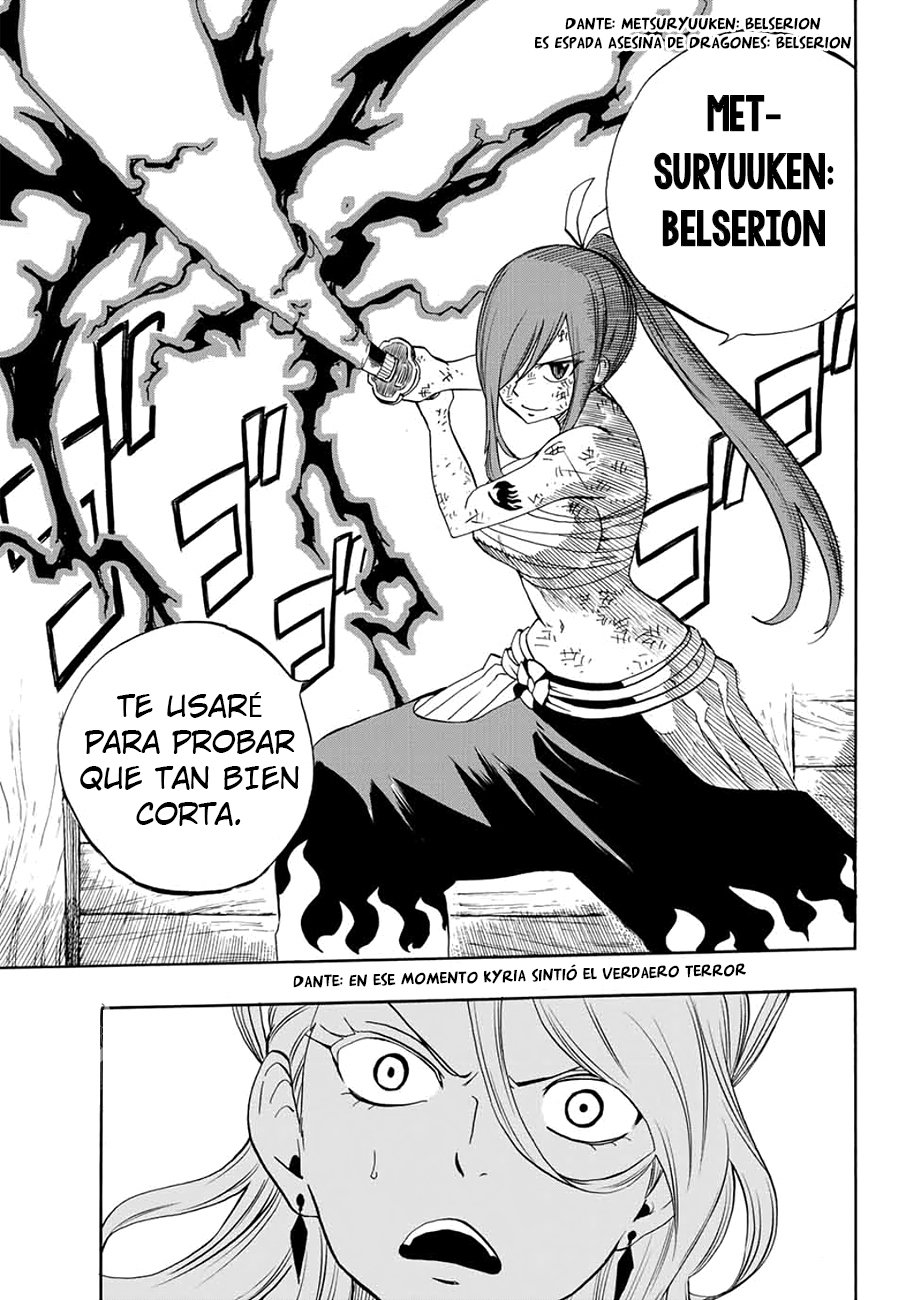 Fairy Tail: 100 Years Quest Capitulo 15: Teñirse de blanco página 14