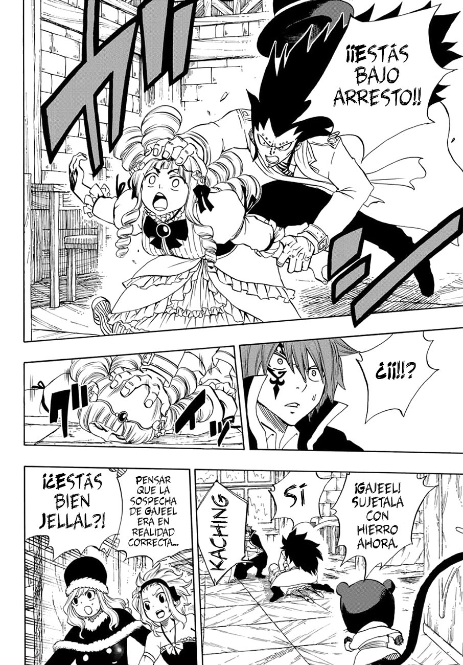 Fairy Tail: 100 Years Quest Capitulo 15: Teñirse de blanco página 9