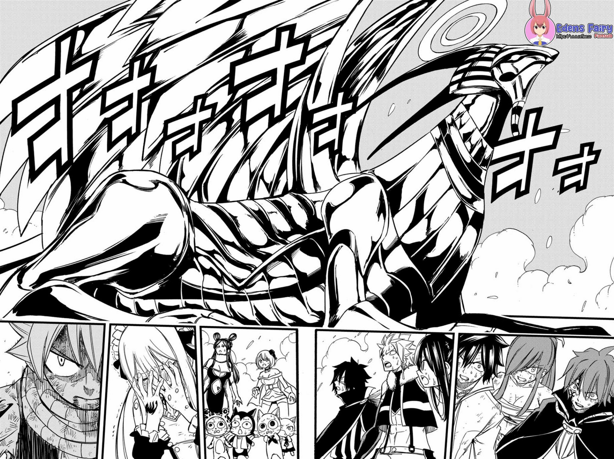 Fairy Tail: 100 Years Quest Capitulo 150: Viernes el Dios Dragón de Metal página 2