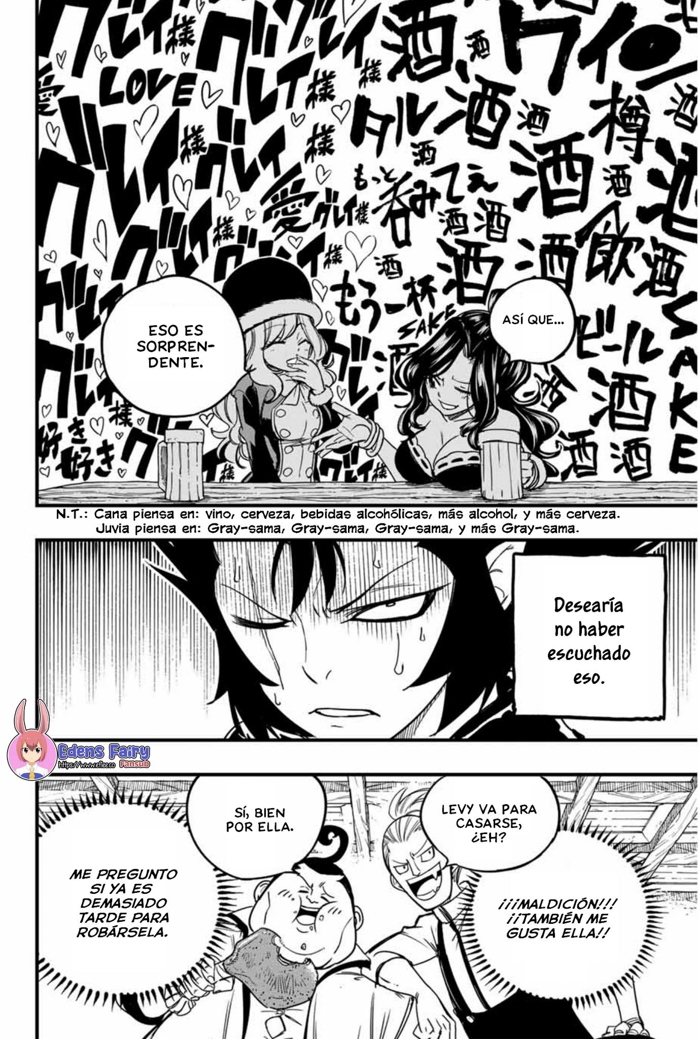 Fairy Tail: 100 Years Quest Capitulo 154: La Cobra página 11