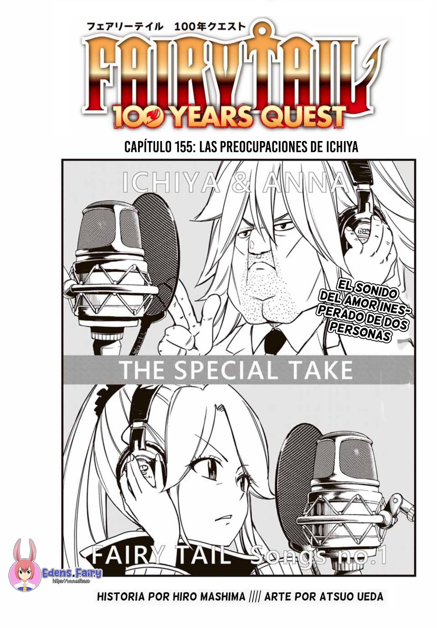 Fairy Tail: 100 Years Quest Capitulo 155: Las preocupaciones de Ichiya página 2