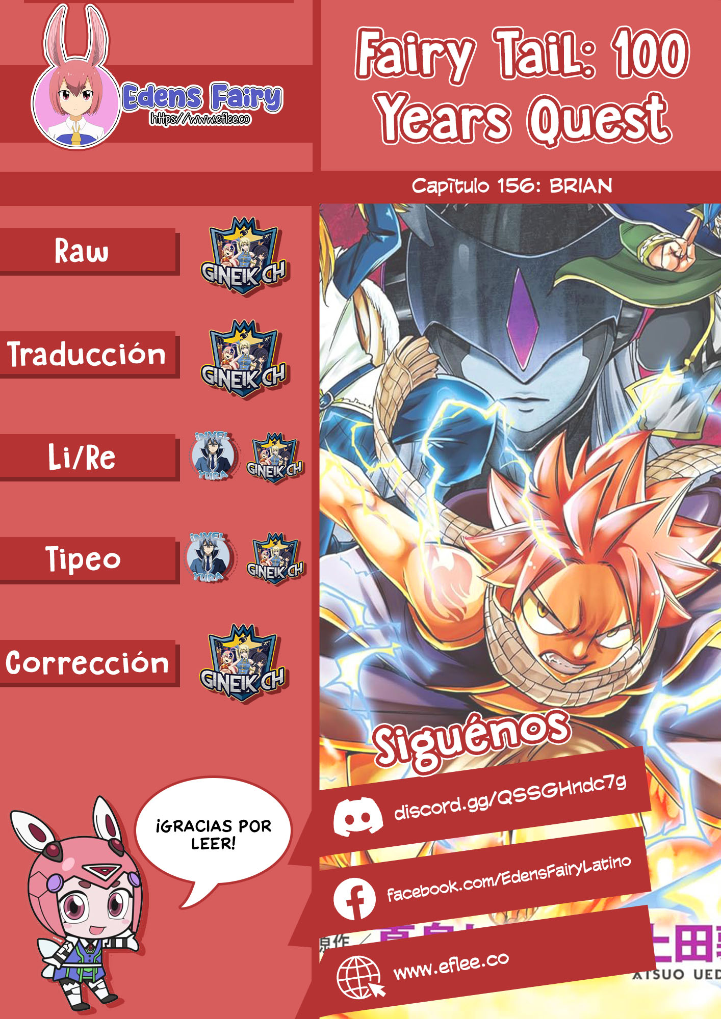 Fairy Tail: 100 Years Quest Capitulo 156: Brian página 21