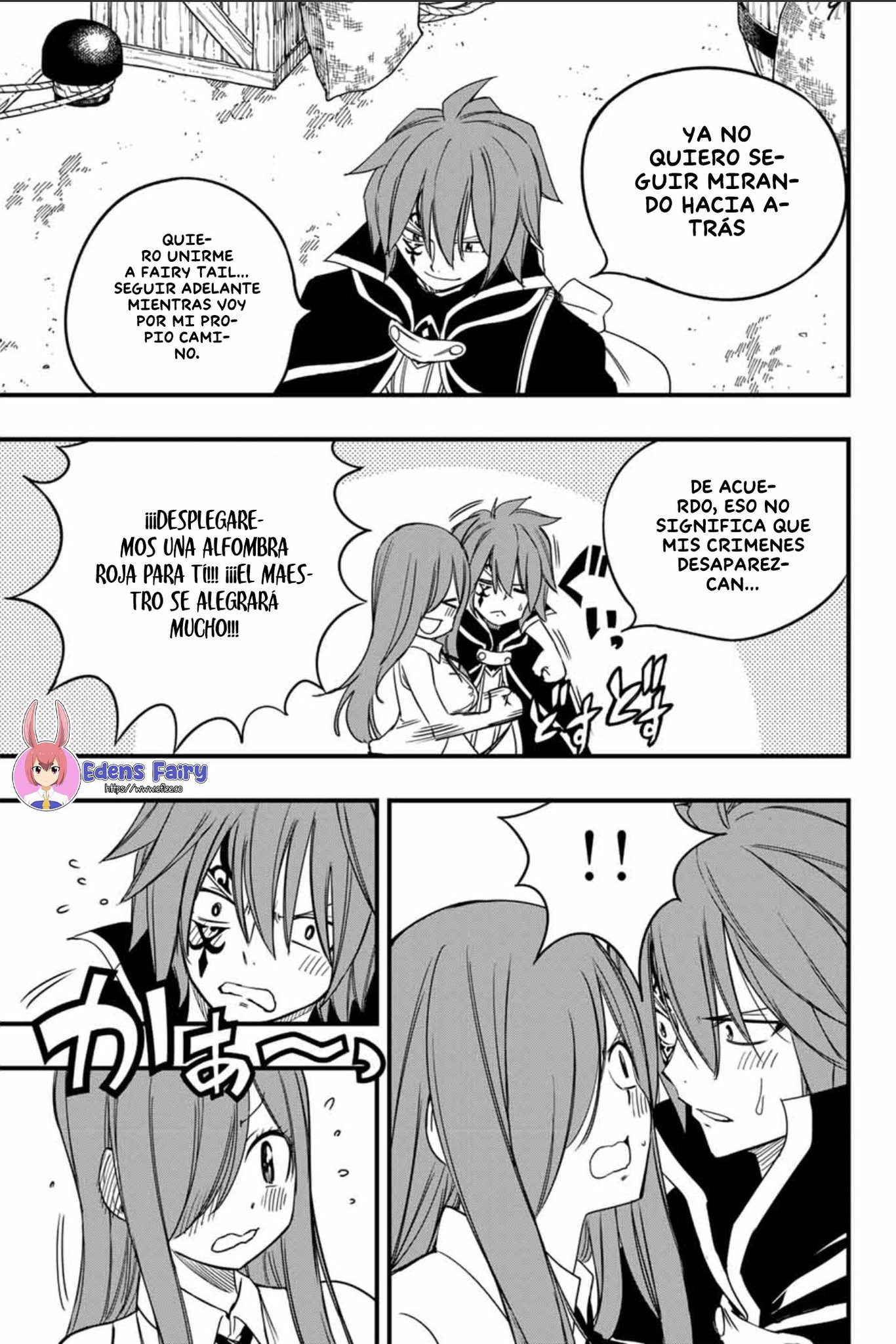 Fairy Tail: 100 Years Quest Capitulo 156: Brian página 7