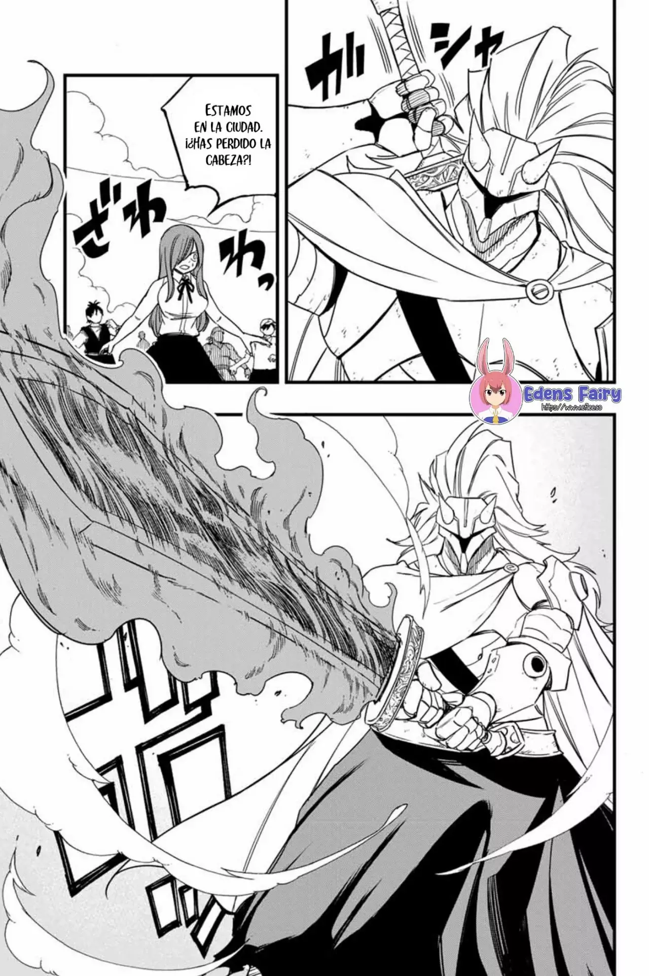 Fairy Tail: 100 Years Quest Capitulo 159: Deleite de las ilusiones de Fuego página 4