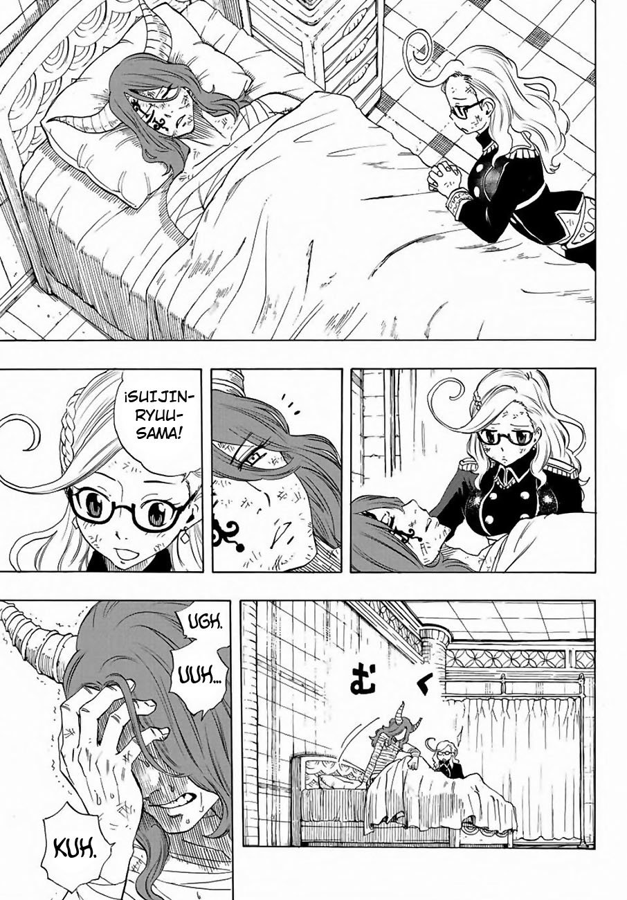 Fairy Tail: 100 Years Quest Capitulo 16: Ceniza y nubes oscuras página 20