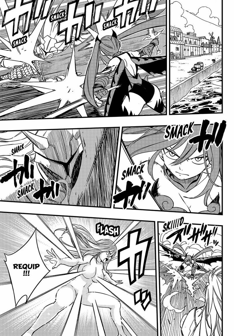 Fairy Tail: 100 Years Quest Capitulo 161: Reunión Llameante página 5