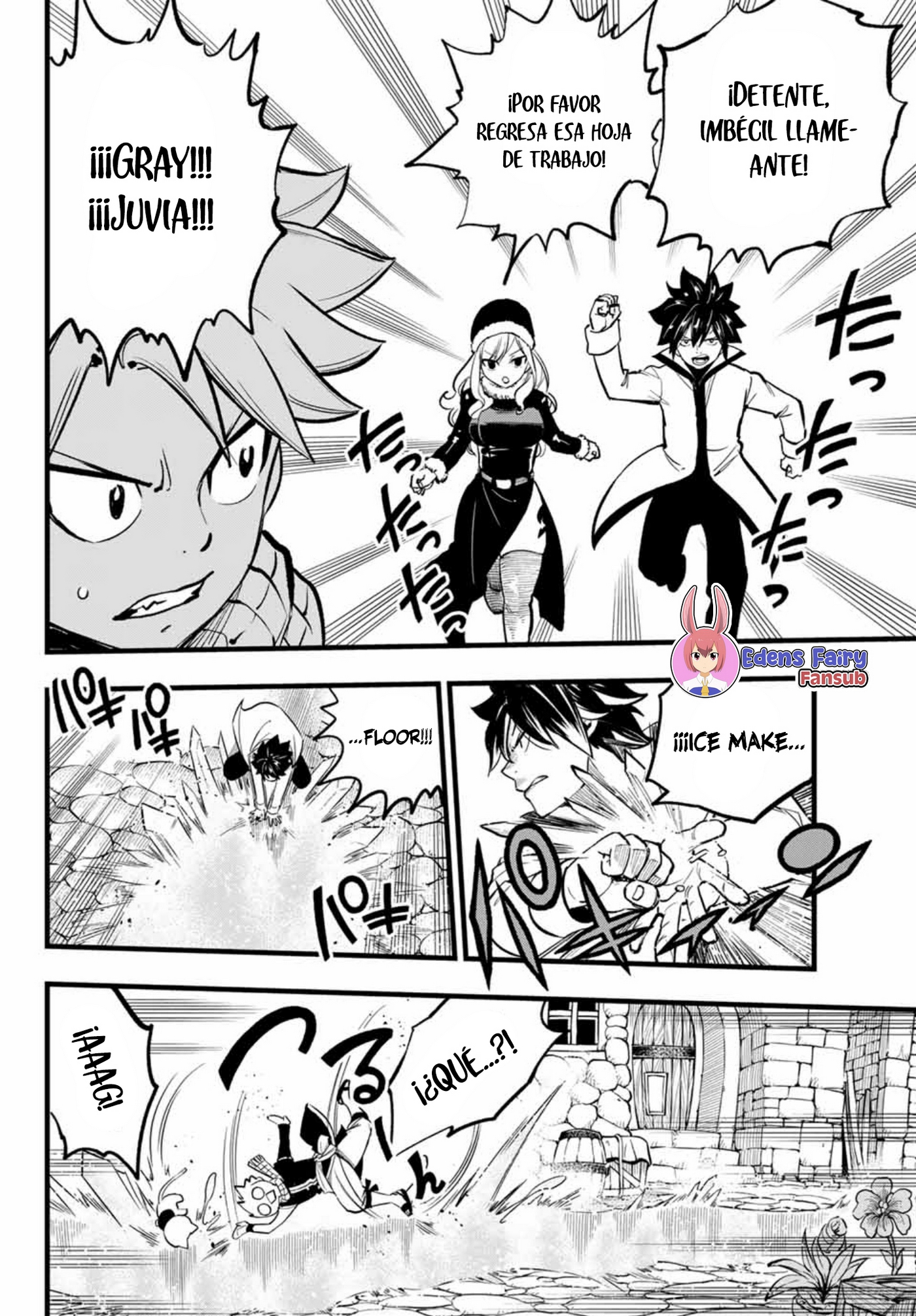 Fairy Tail: 100 Years Quest Capitulo 162.5 página 12