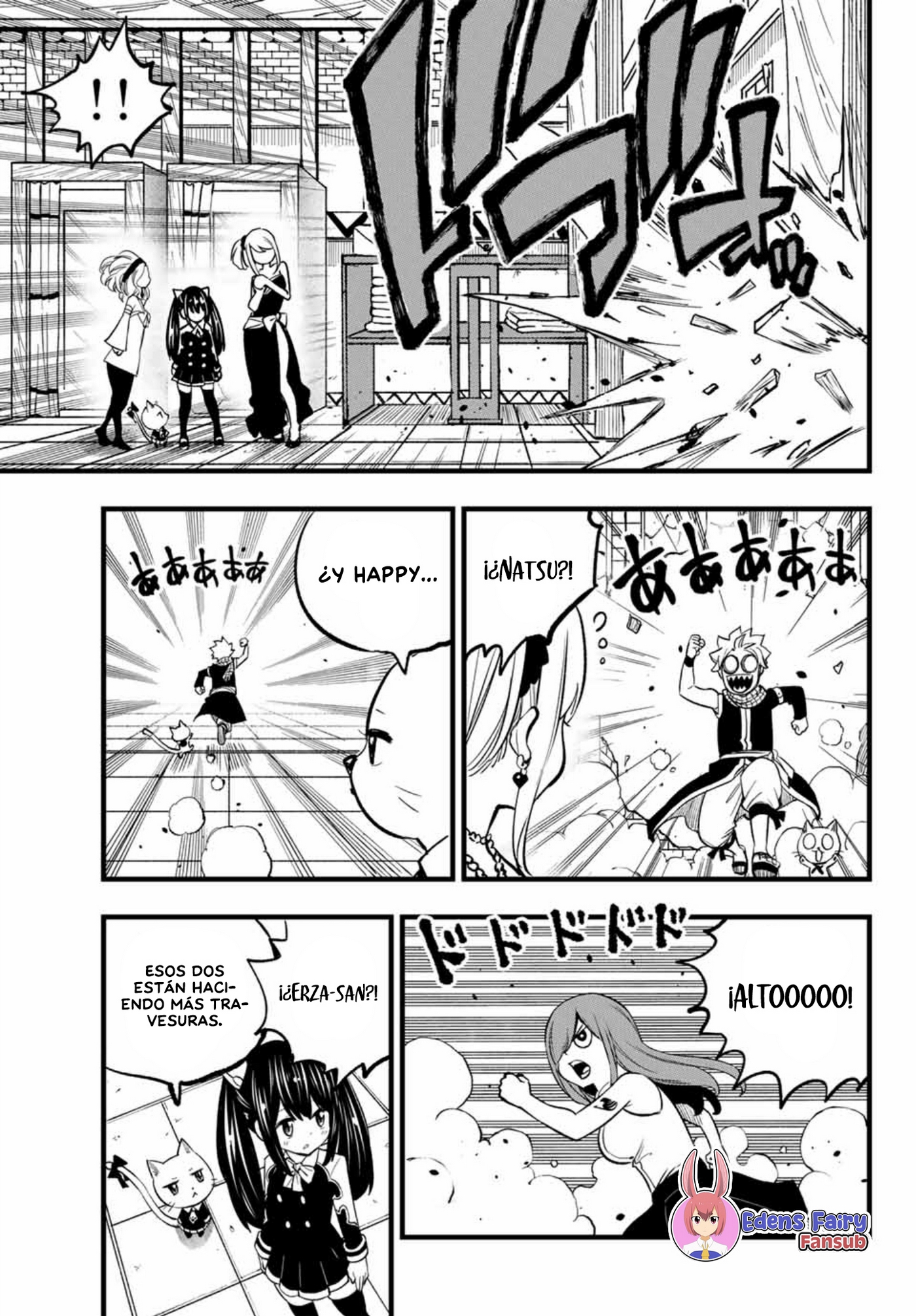 Fairy Tail: 100 Years Quest Capitulo 162.5 página 9