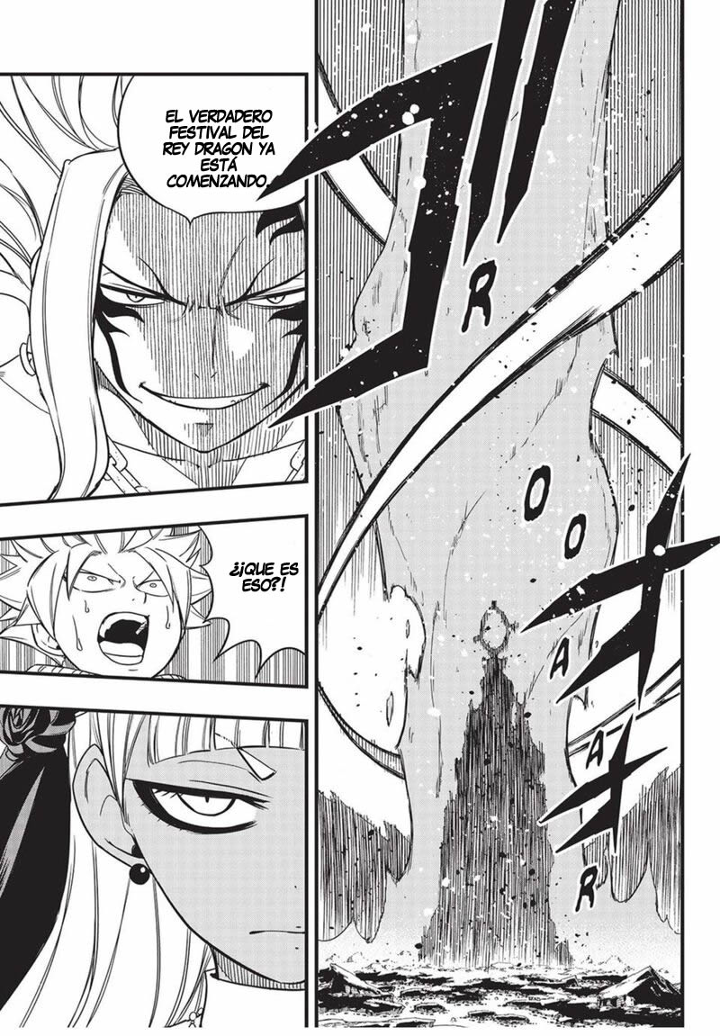 Fairy Tail: 100 Years Quest Capitulo 163: Voluntad negra página 14