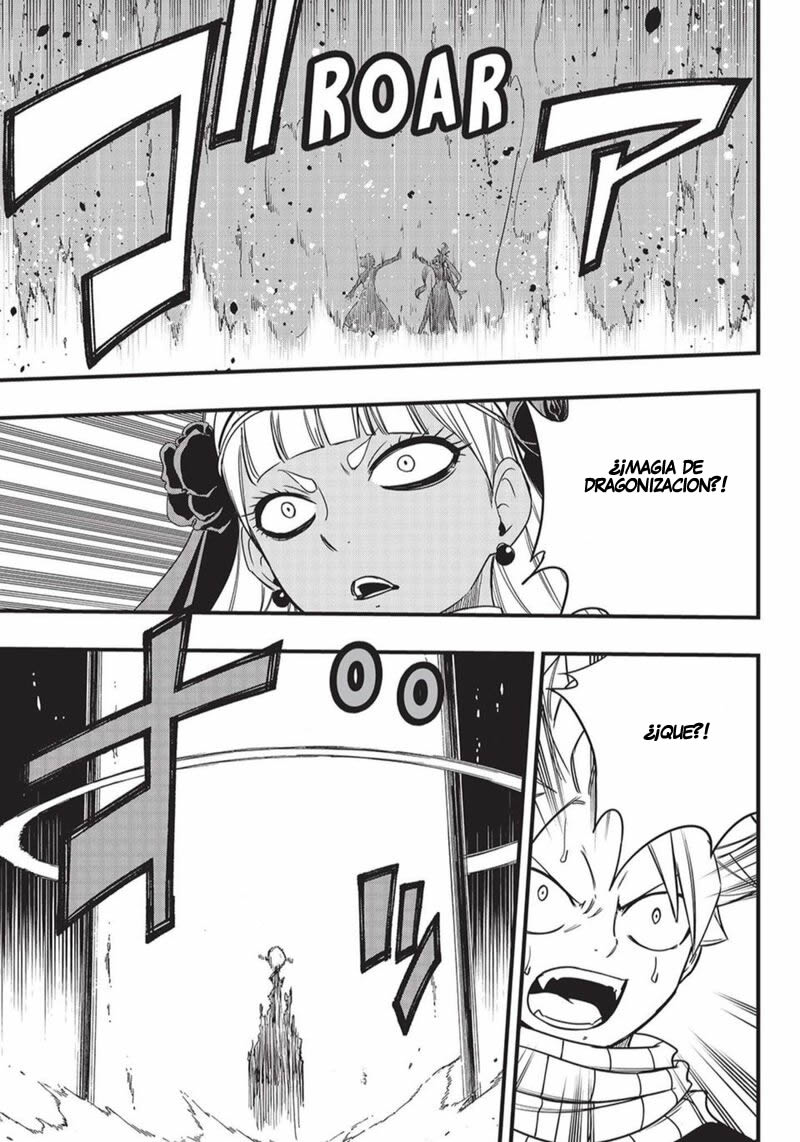 Fairy Tail: 100 Years Quest Capitulo 163: Voluntad negra página 16