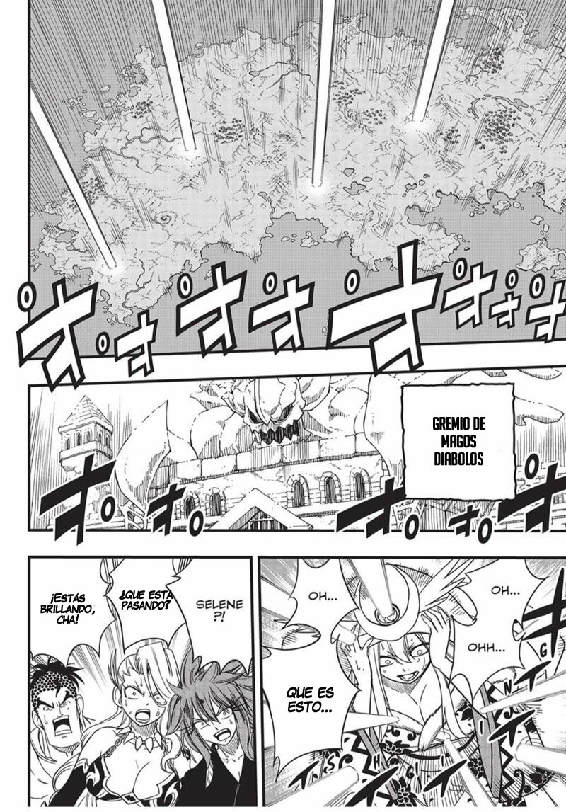 Fairy Tail: 100 Years Quest Capitulo 163: Voluntad negra página 17