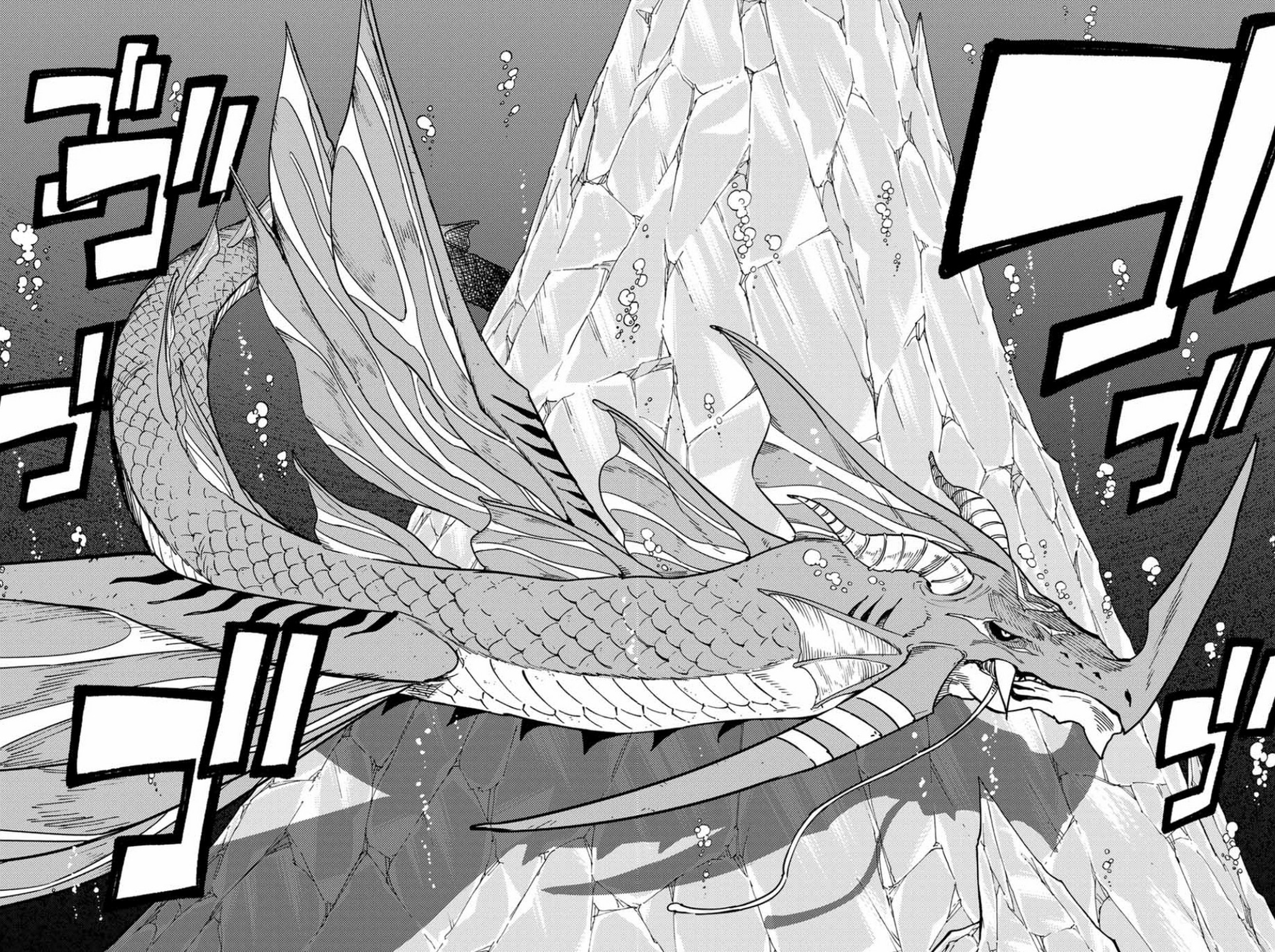 Fairy Tail: 100 Years Quest Capitulo 167: Una amiga esperando en mares salvajes página 12