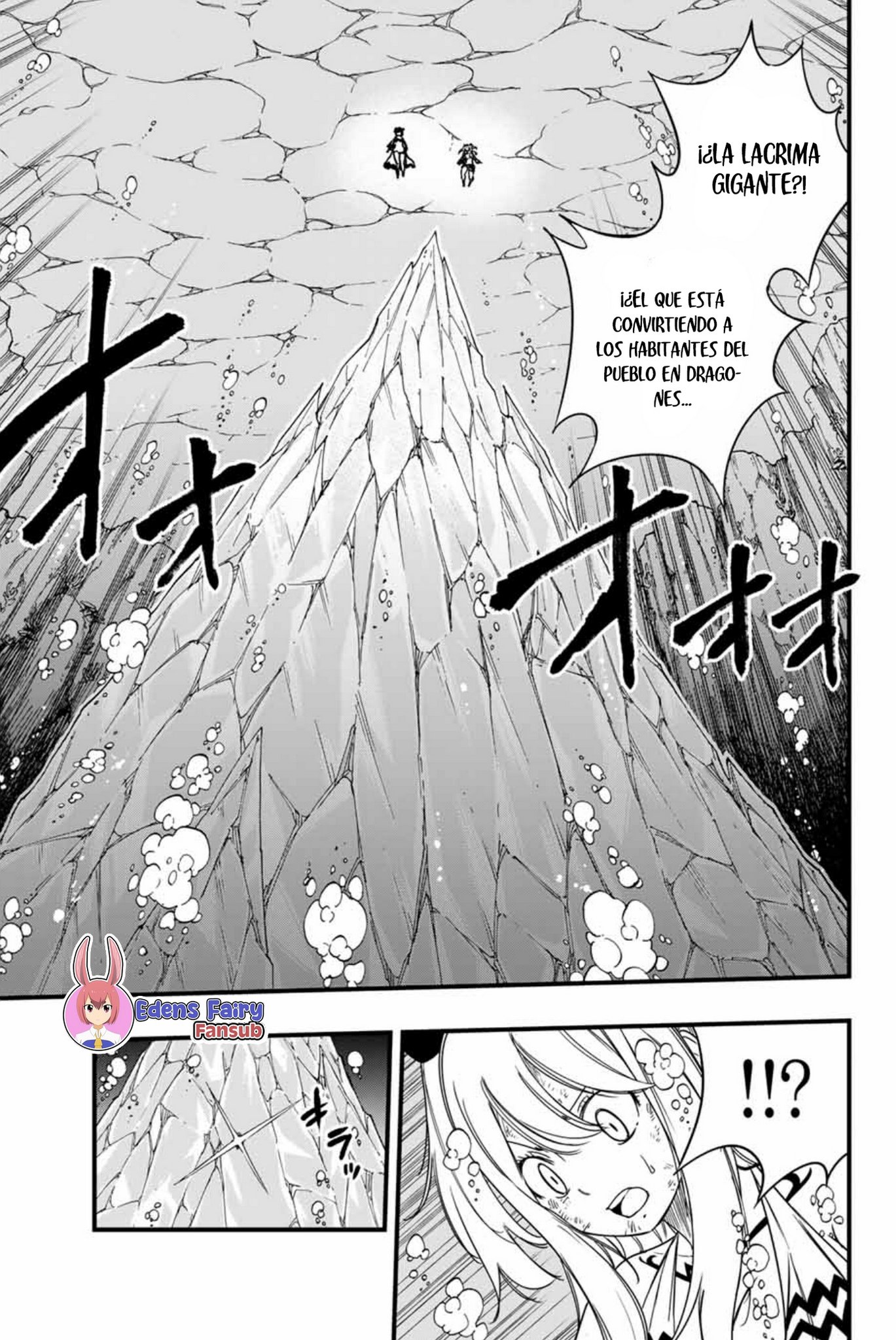 Fairy Tail: 100 Years Quest Capitulo 167: Una amiga esperando en mares salvajes página 7