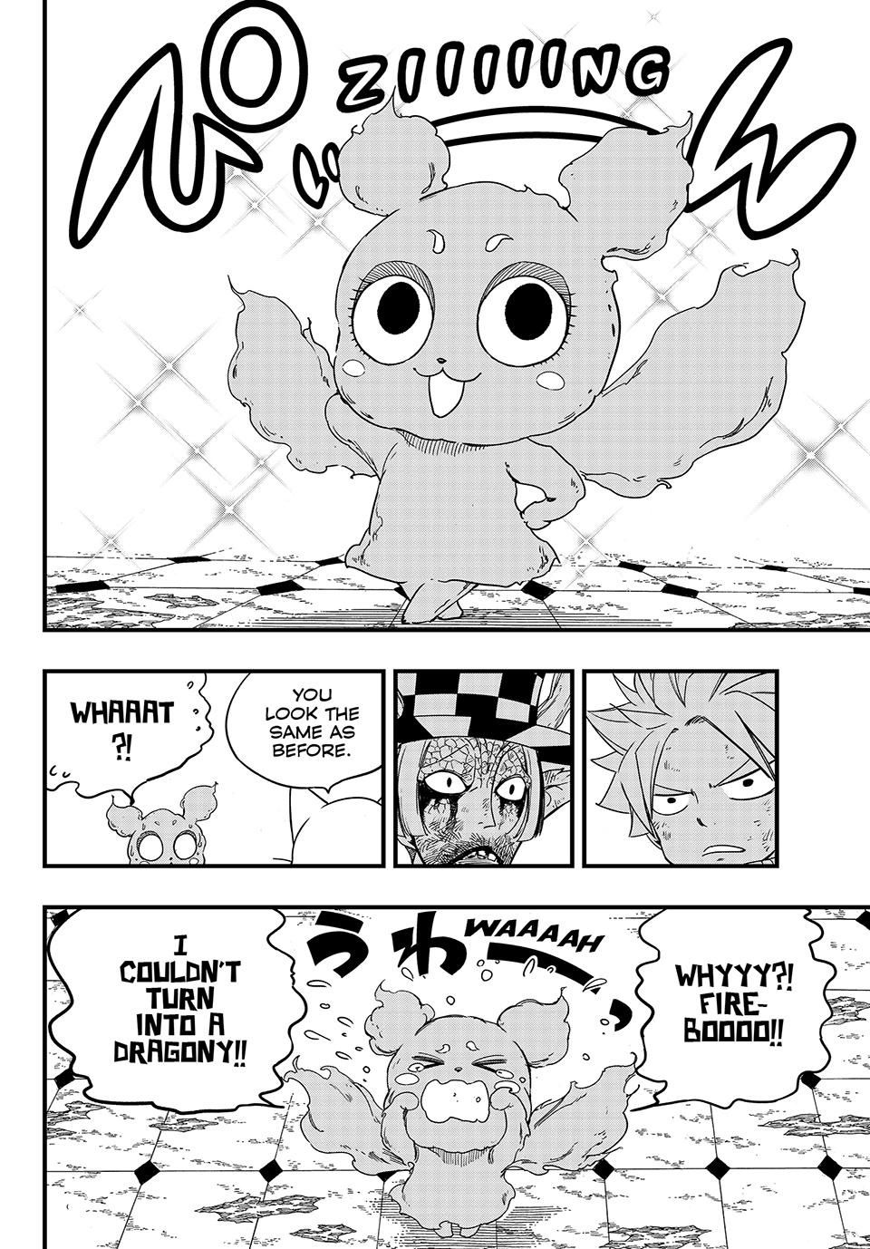 Fairy Tail: 100 Years Quest Capitulo 169: Unidos por el agua página 14