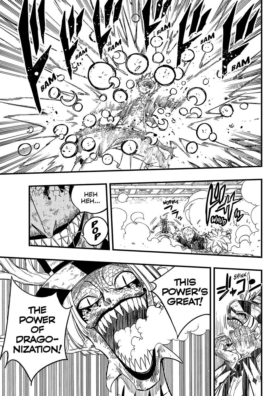 Fairy Tail: 100 Years Quest Capitulo 169: Unidos por el agua página 17