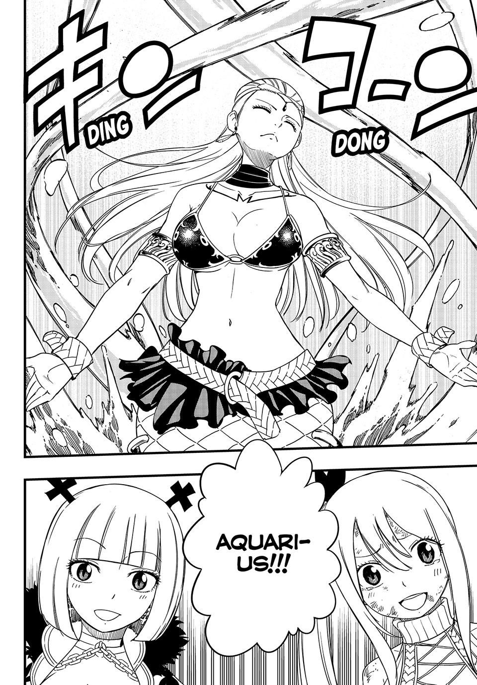 Fairy Tail: 100 Years Quest Capitulo 169: Unidos por el agua página 4