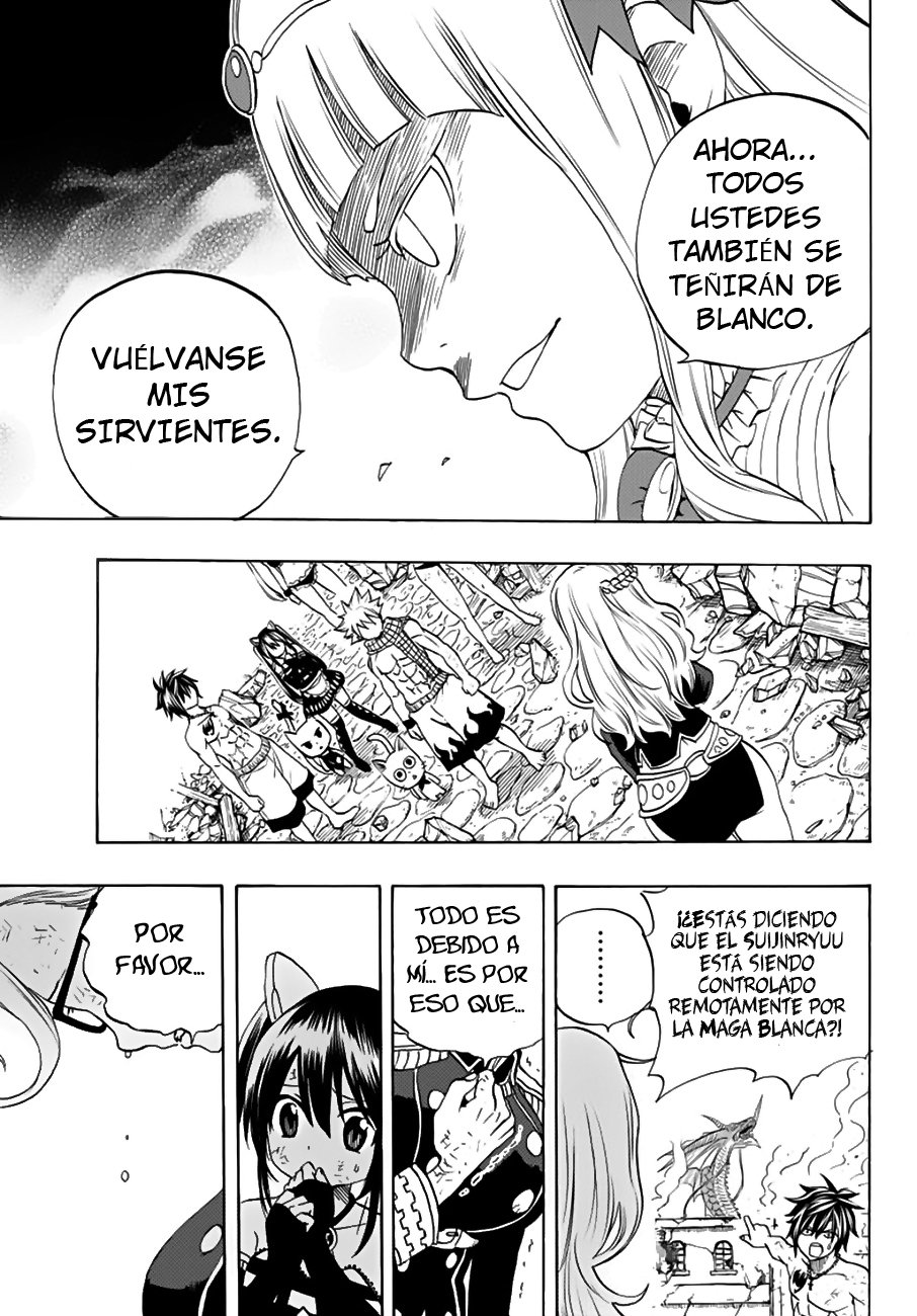 Fairy Tail: 100 Years Quest Capitulo 17: Suijinryuu página 19
