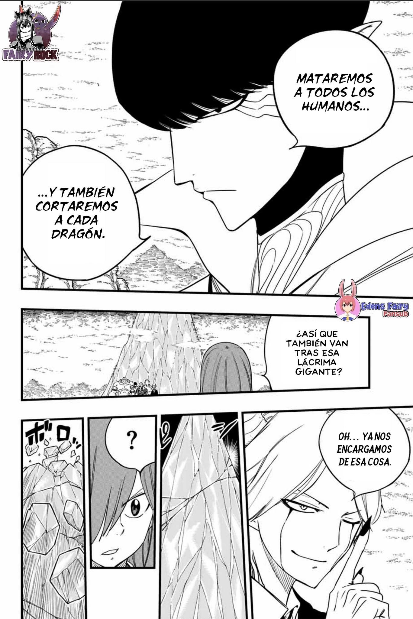 Fairy Tail: 100 Years Quest Capitulo 171: Seis poderes oscuros página 11