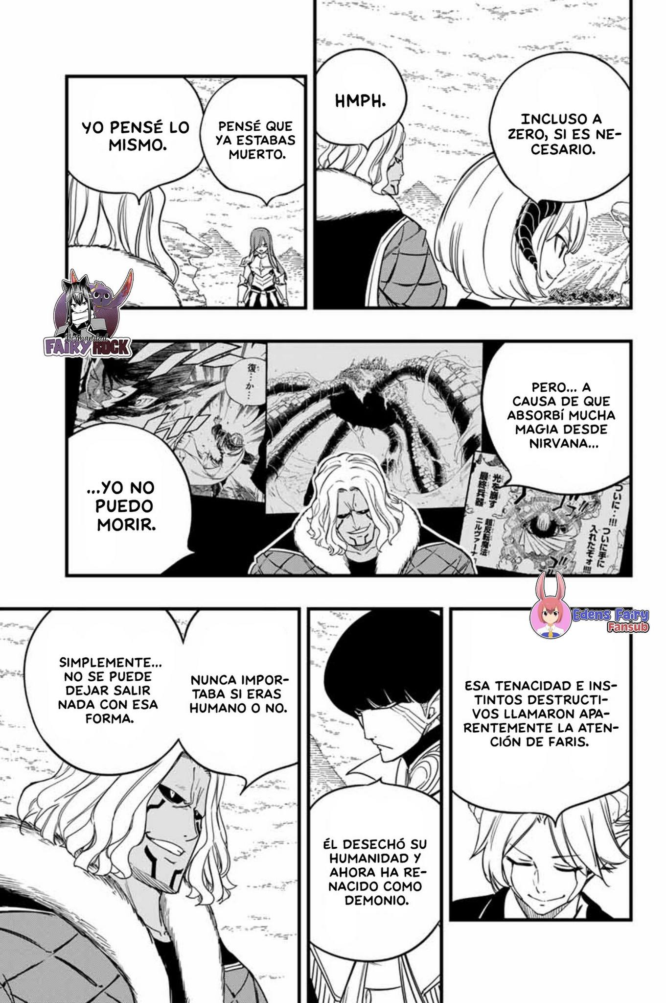 Fairy Tail: 100 Years Quest Capitulo 171: Seis poderes oscuros página 6