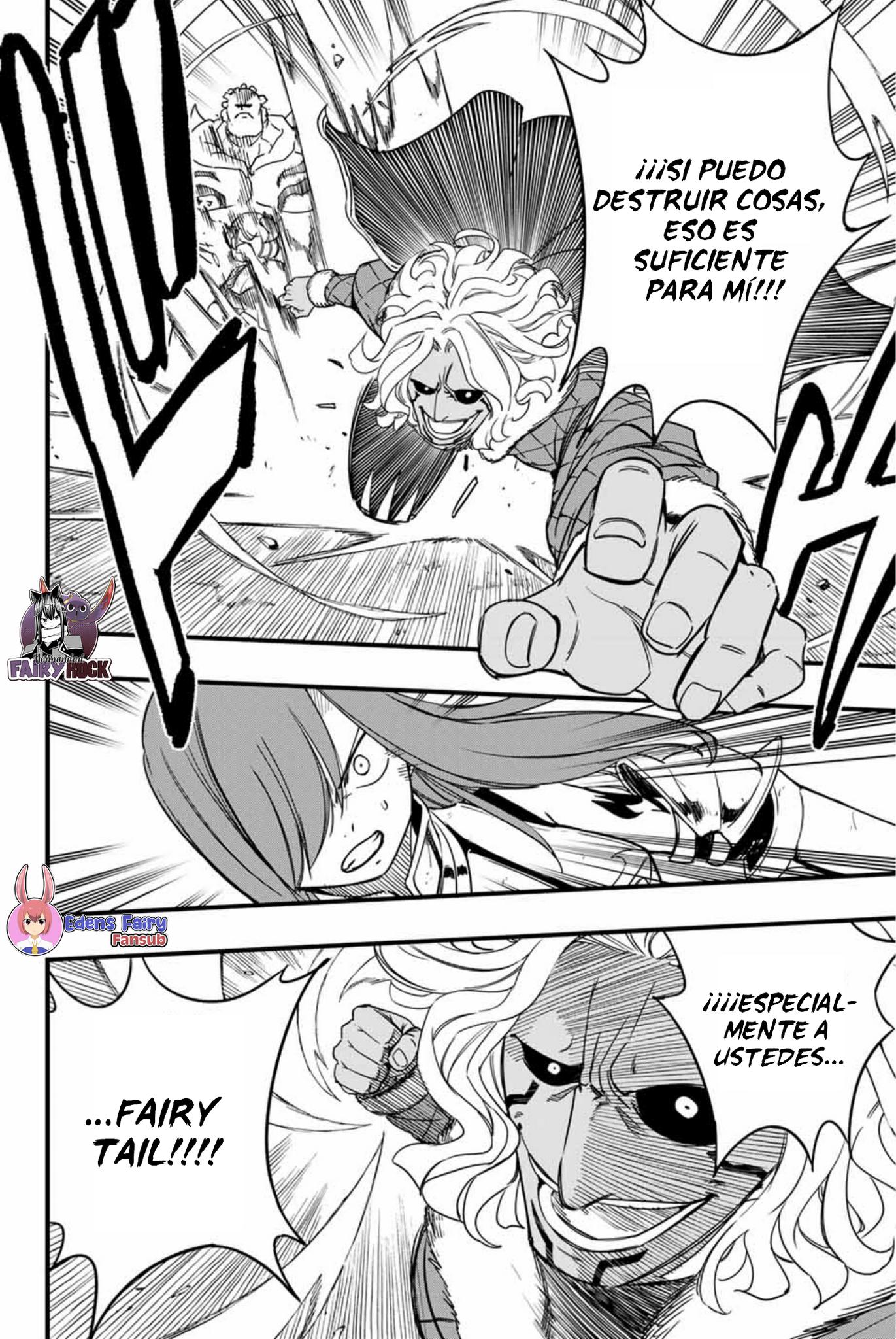 Fairy Tail: 100 Years Quest Capitulo 171: Seis poderes oscuros página 7