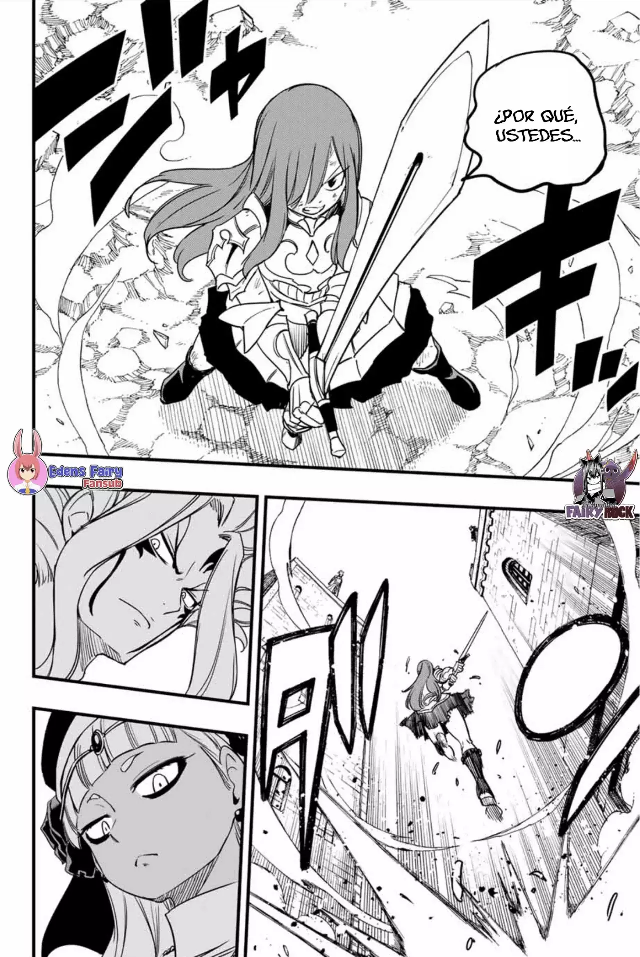 Fairy Tail: 100 Years Quest Capitulo 173: Mundo en caos página 12
