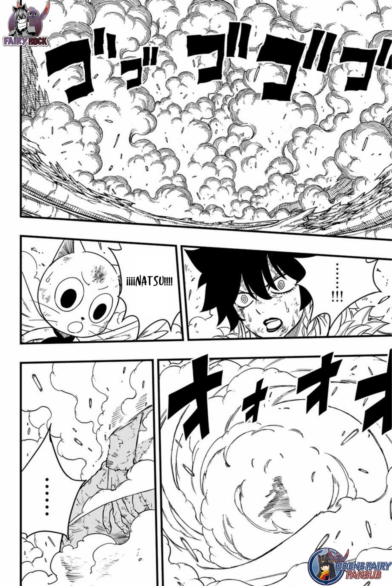 Fairy Tail: 100 Years Quest Capitulo 176: Esperanza destrozándose página 13