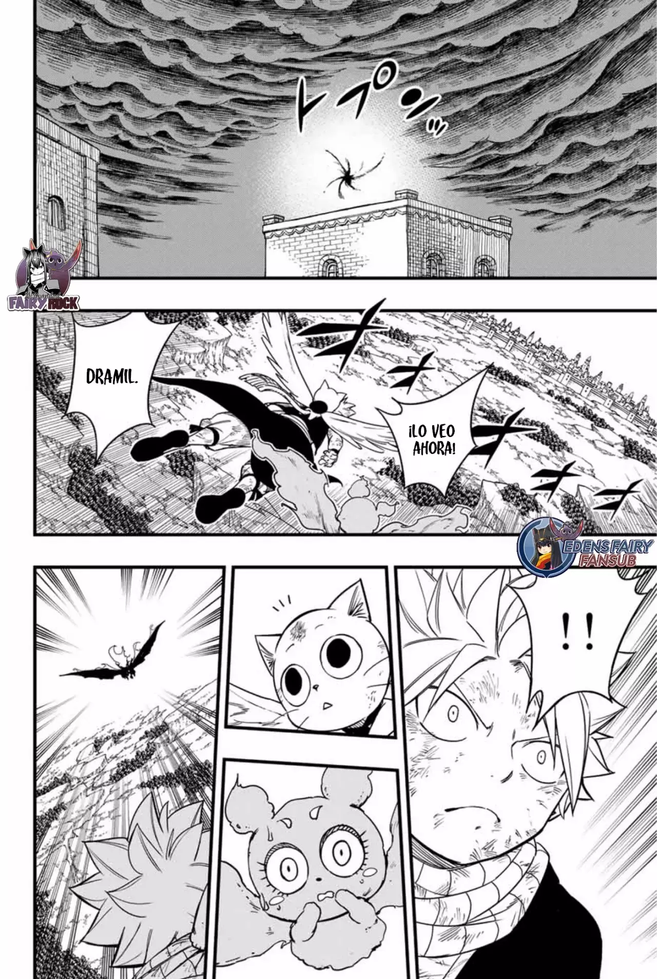 Fairy Tail: 100 Years Quest Capitulo 177: Invitación de la llama mágica página 17