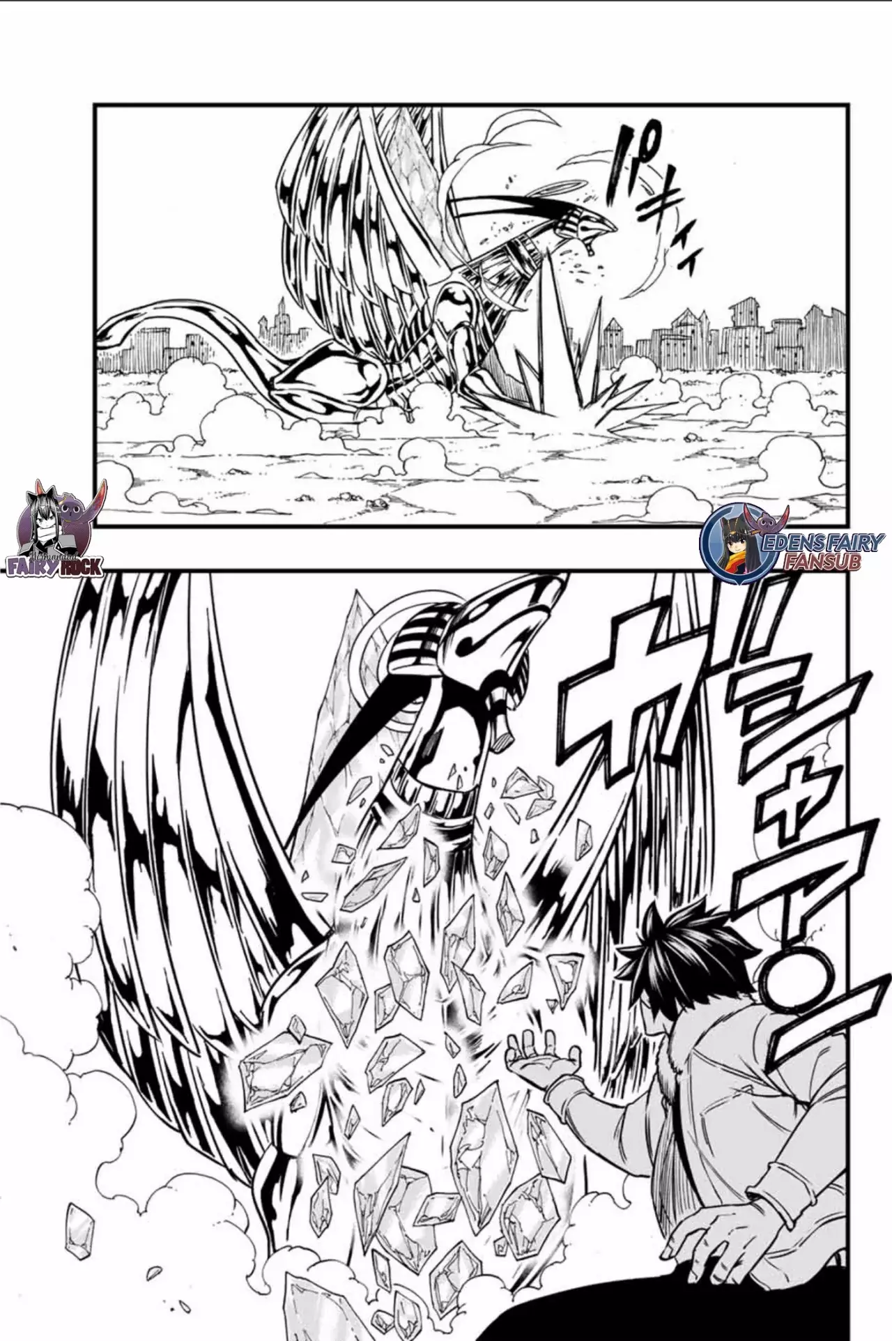 Fairy Tail: 100 Years Quest Capitulo 178: La llave a un nuevo poder página 14