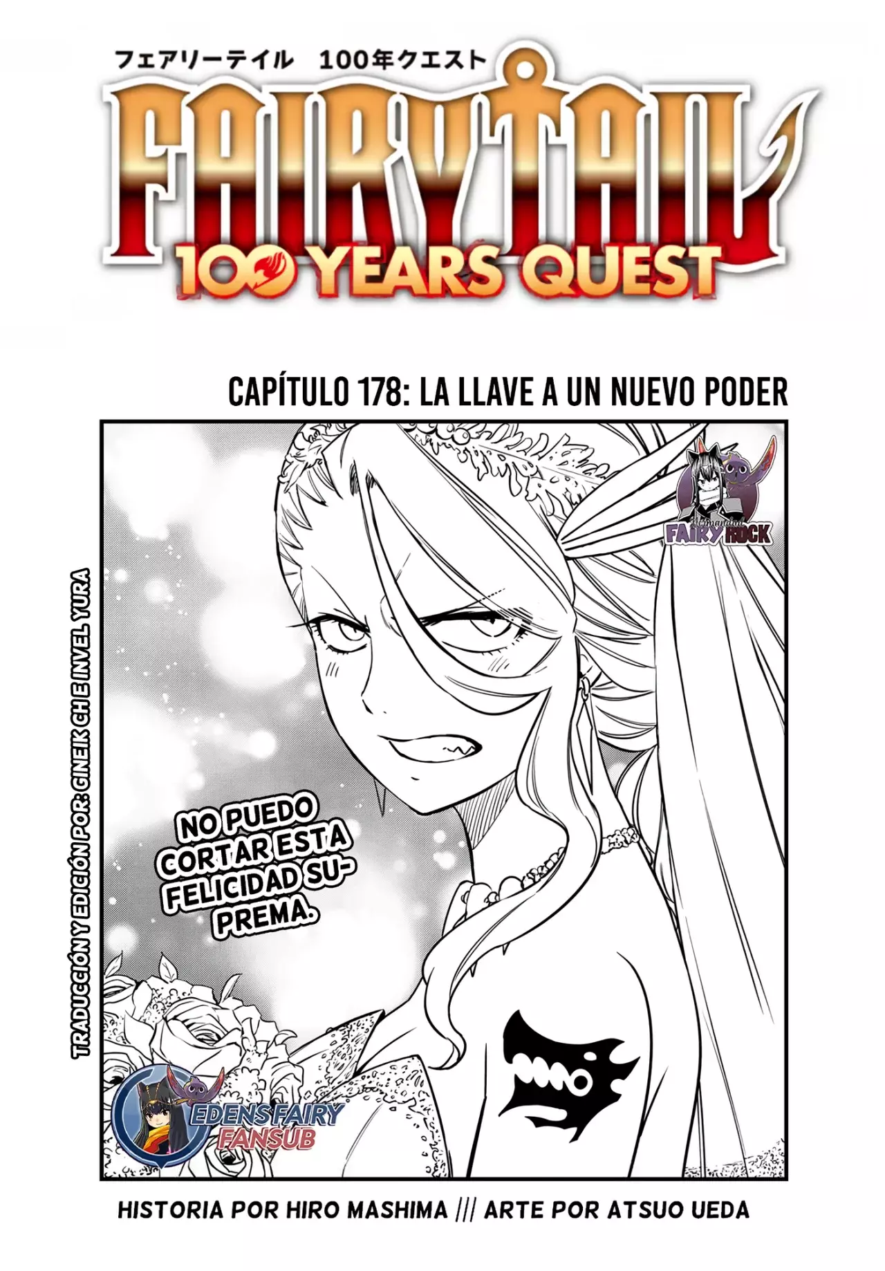 Fairy Tail: 100 Years Quest Capitulo 178: La llave a un nuevo poder página 2