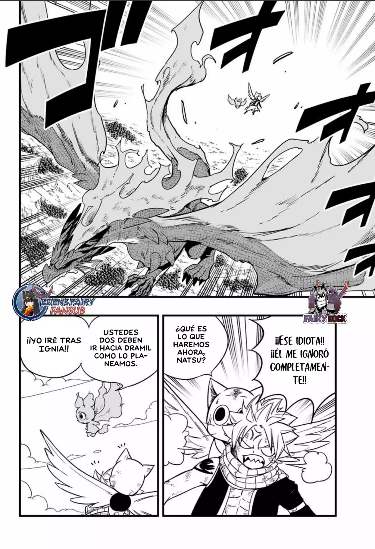 Fairy Tail: 100 Years Quest Capitulo 178: La llave a un nuevo poder página 3