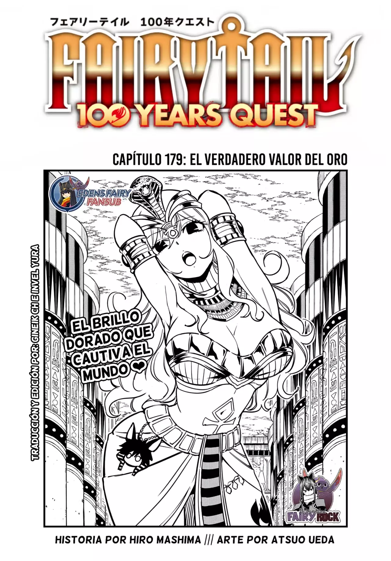 Fairy Tail: 100 Years Quest Capitulo 179: El verdadero valor del oro página 2