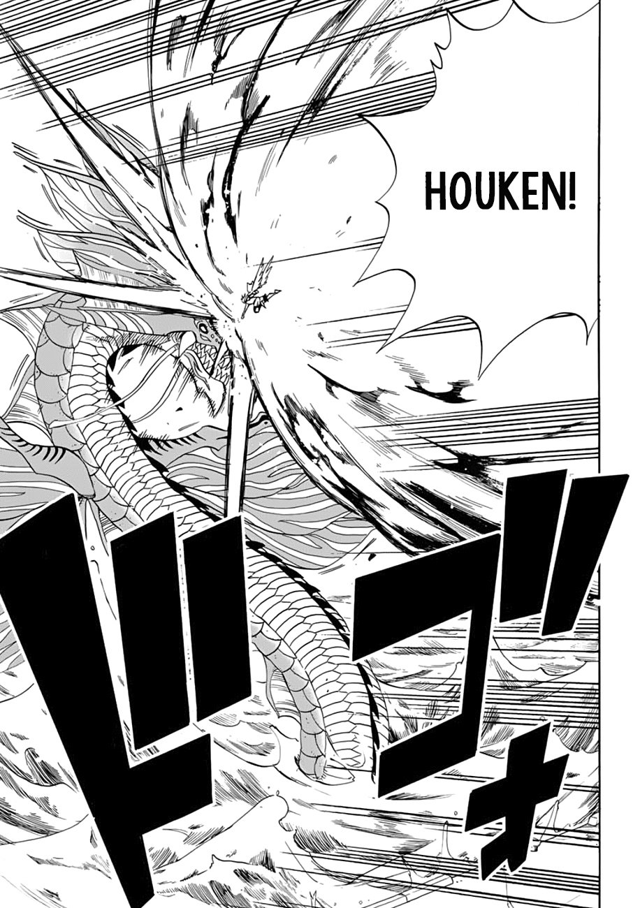 Fairy Tail: 100 Years Quest Capitulo 18: Una decisión amarga página 12