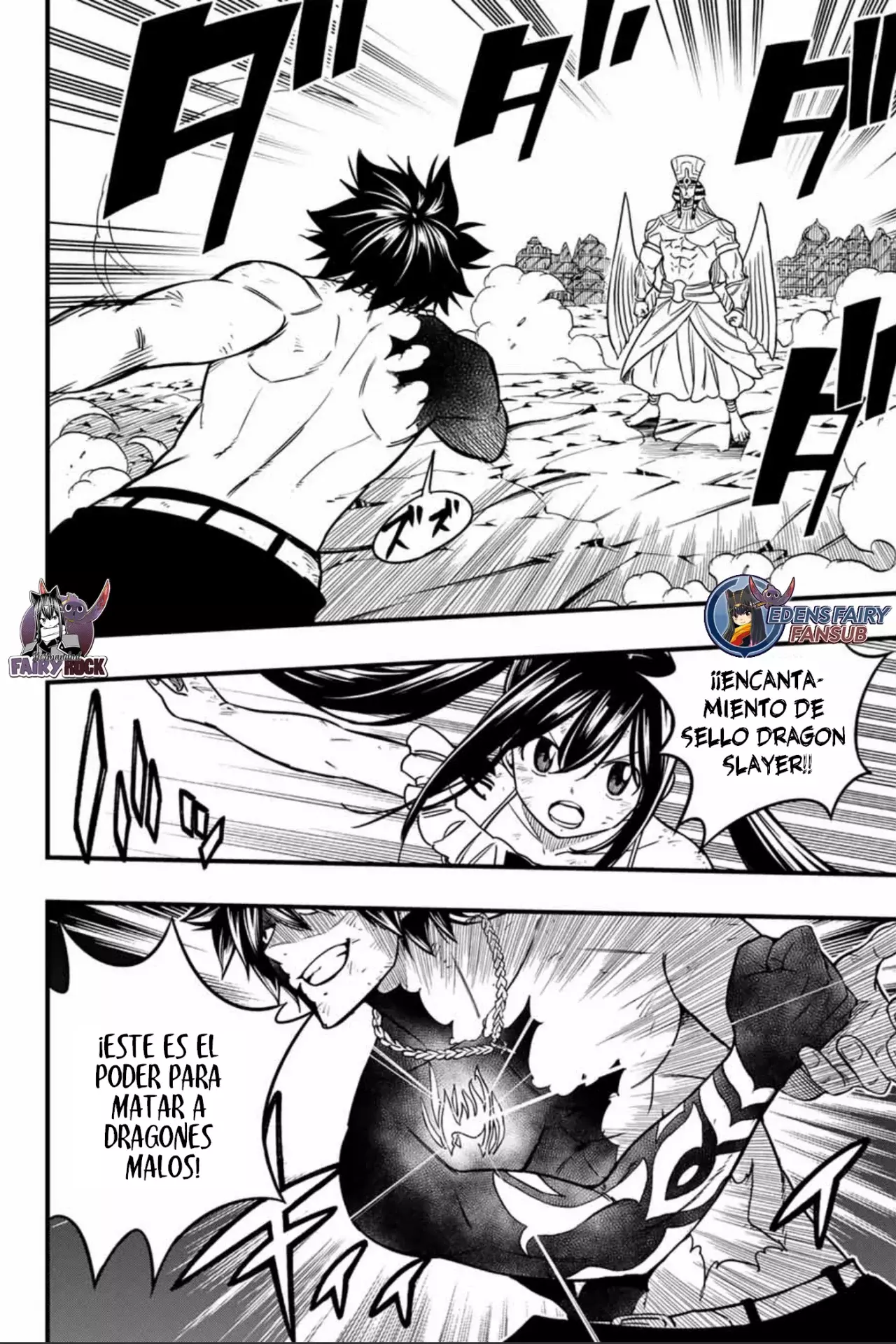Fairy Tail: 100 Years Quest Capitulo 180: A la amable Luna página 14