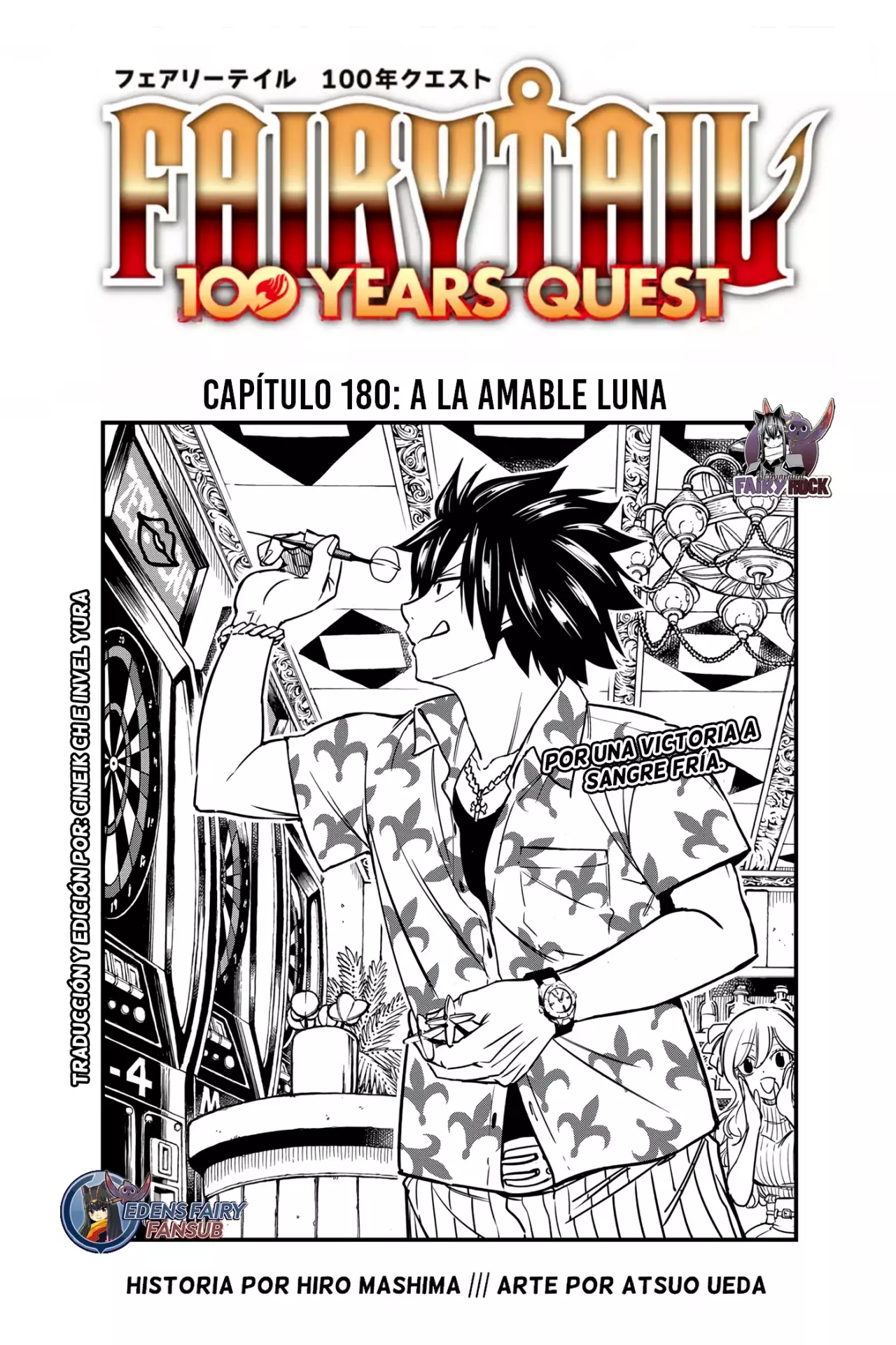 Fairy Tail: 100 Years Quest Capitulo 180: A la amable Luna página 2