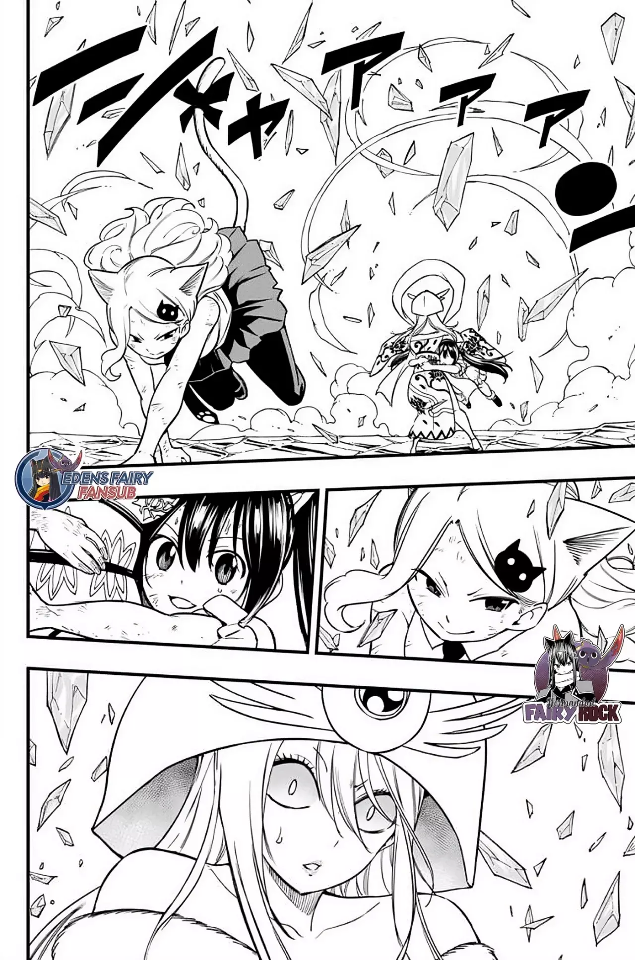 Fairy Tail: 100 Years Quest Capitulo 181: El potencial del hielo página 3