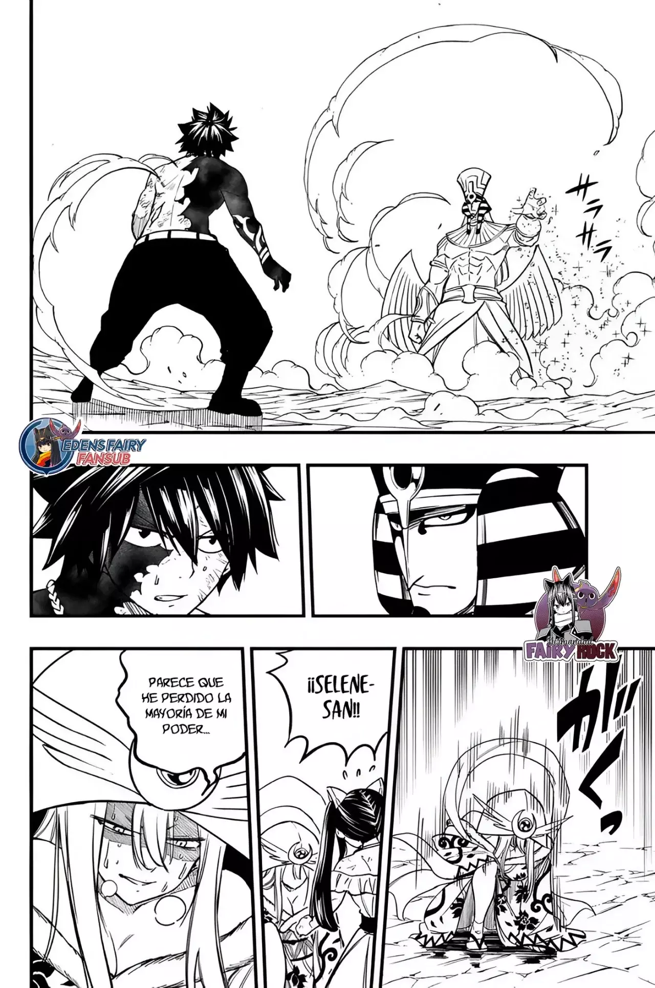 Fairy Tail: 100 Years Quest Capitulo 181: El potencial del hielo página 5