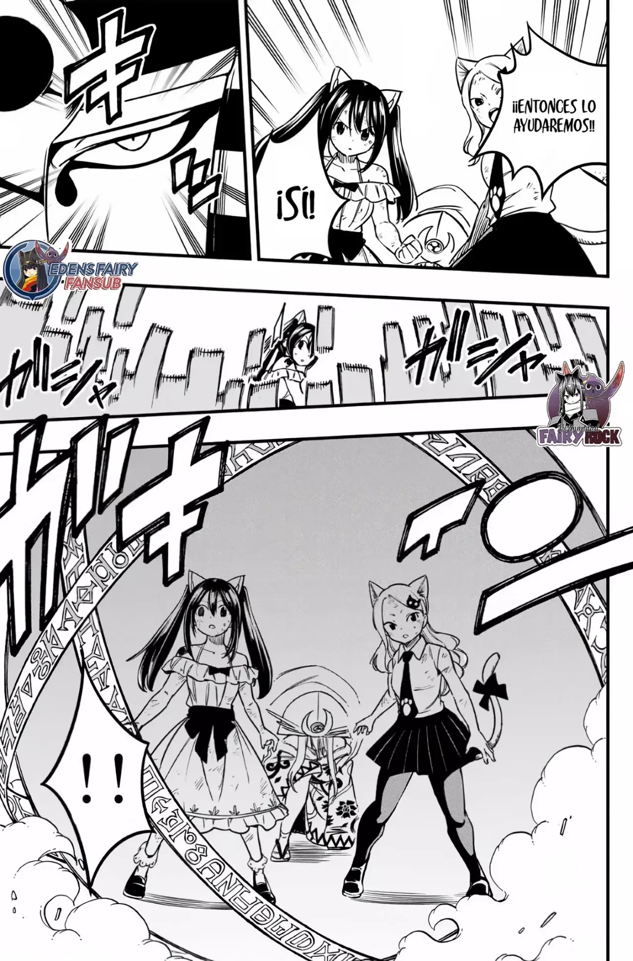Fairy Tail: 100 Years Quest Capitulo 181: El potencial del hielo página 6