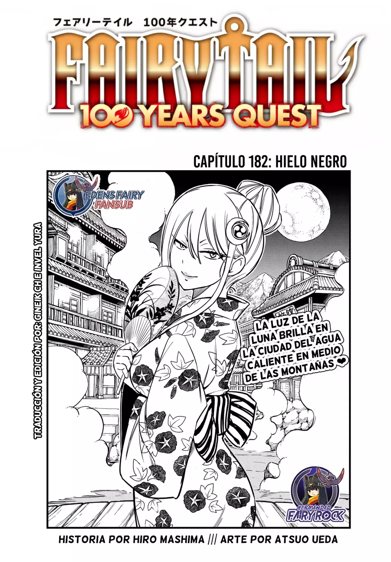 Fairy Tail: 100 Years Quest Capitulo 182: Hielo Negro página 2