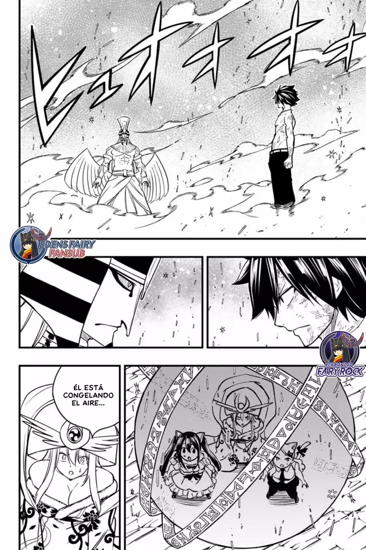 Fairy Tail: 100 Years Quest Capitulo 182: Hielo Negro página 3
