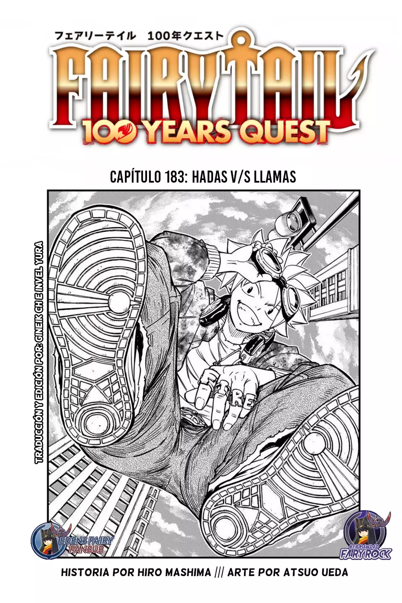 Fairy Tail: 100 Years Quest Capitulo 183: Hadas V/S Llamas página 2