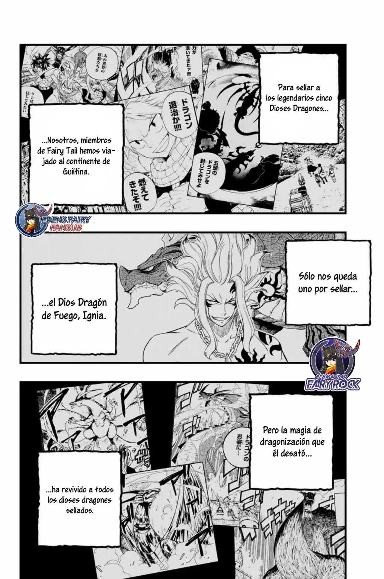 Fairy Tail: 100 Years Quest Capitulo 183: Hadas V/S Llamas página 3
