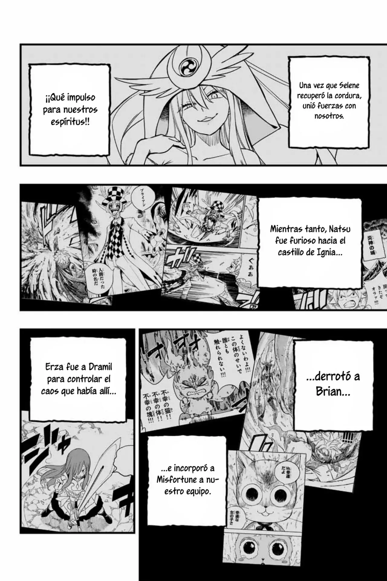 Fairy Tail: 100 Years Quest Capitulo 183: Hadas V/S Llamas página 7