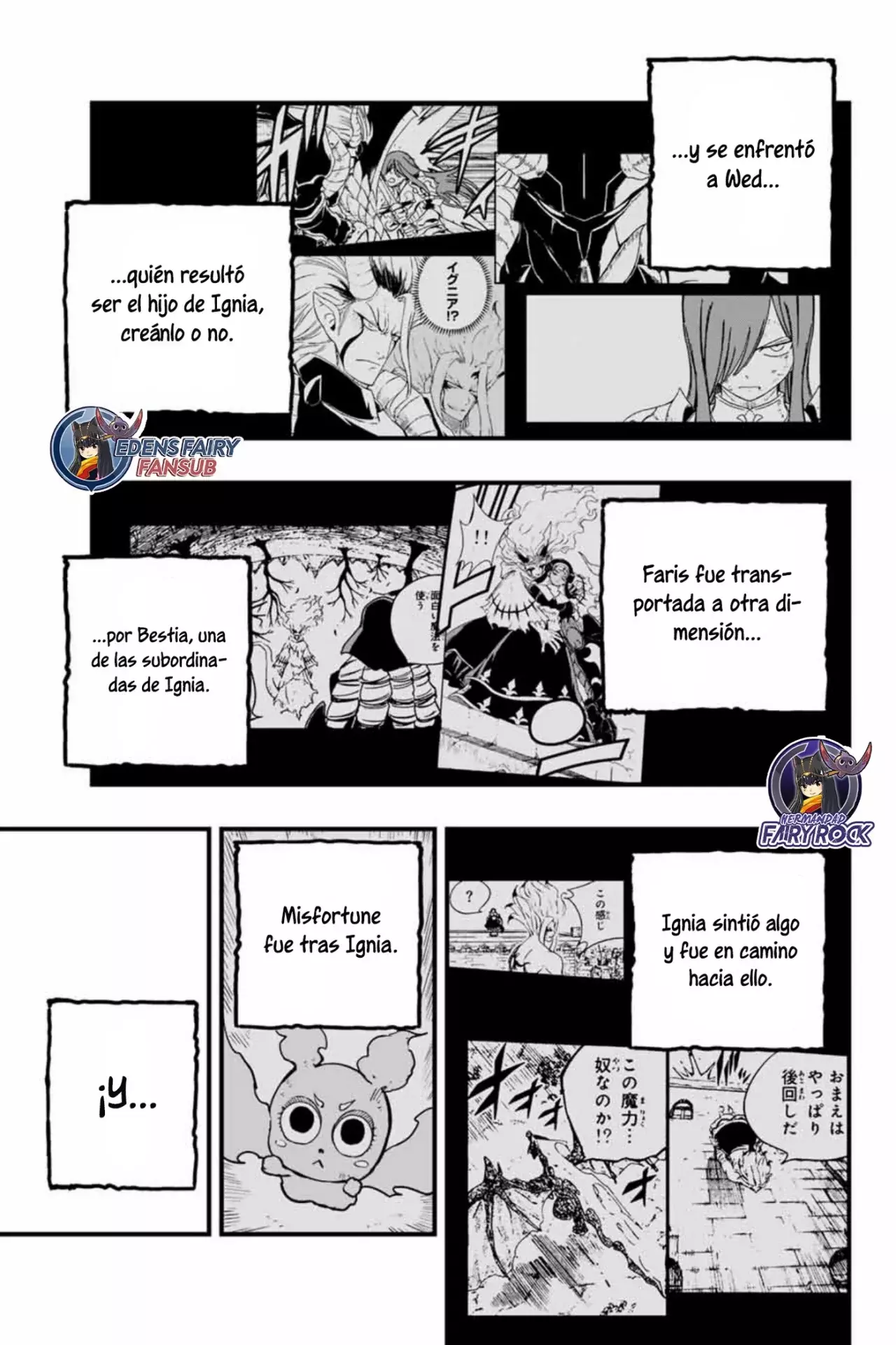 Fairy Tail: 100 Years Quest Capitulo 183: Hadas V/S Llamas página 8
