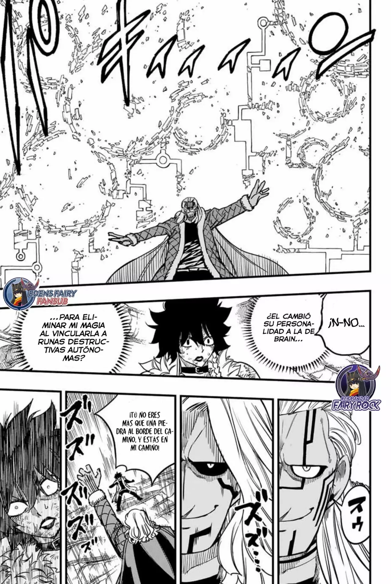 Fairy Tail: 100 Years Quest Capitulo 187: Salvación brillante en un momento de apuros página 14