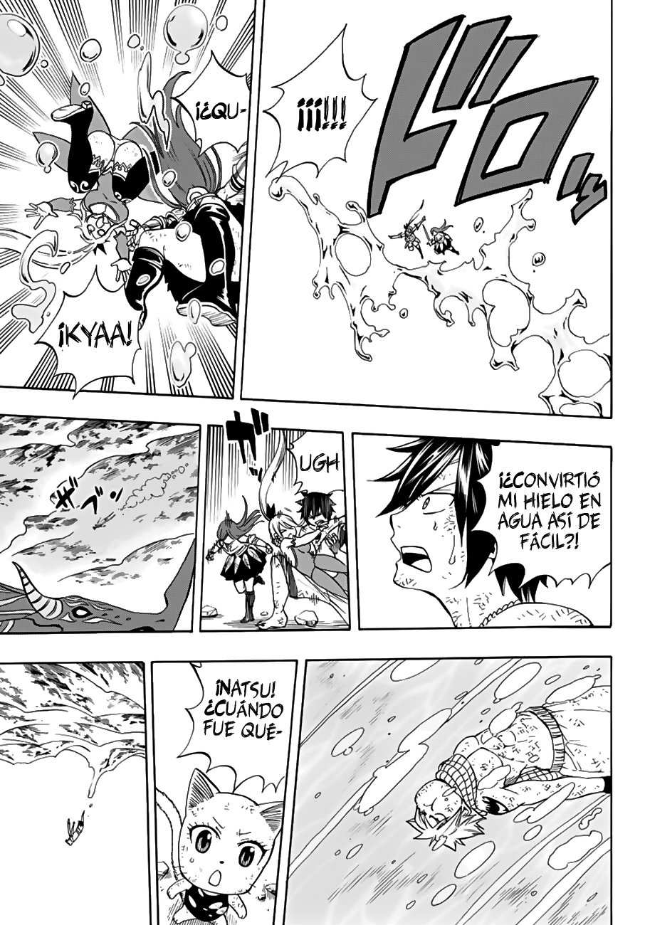 Fairy Tail: 100 Years Quest Capitulo 19: Desde el abismo página 14