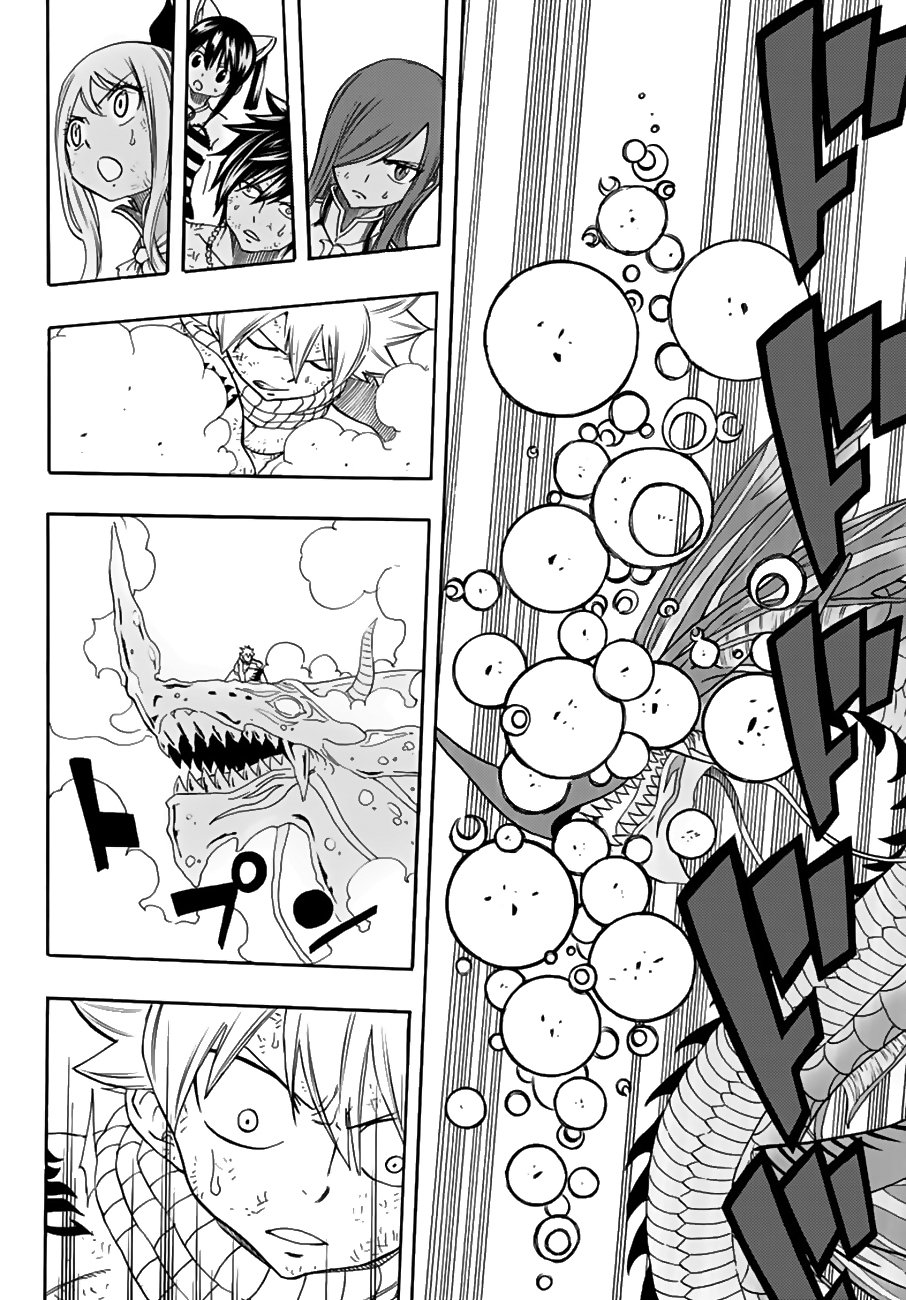 Fairy Tail: 100 Years Quest Capitulo 19: Desde el abismo página 17