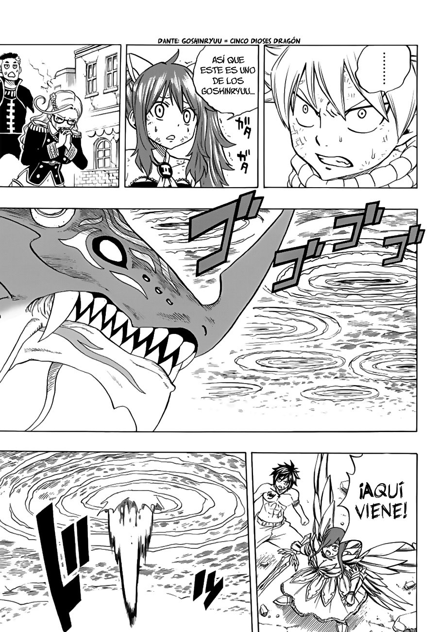 Fairy Tail: 100 Years Quest Capitulo 19: Desde el abismo página 4