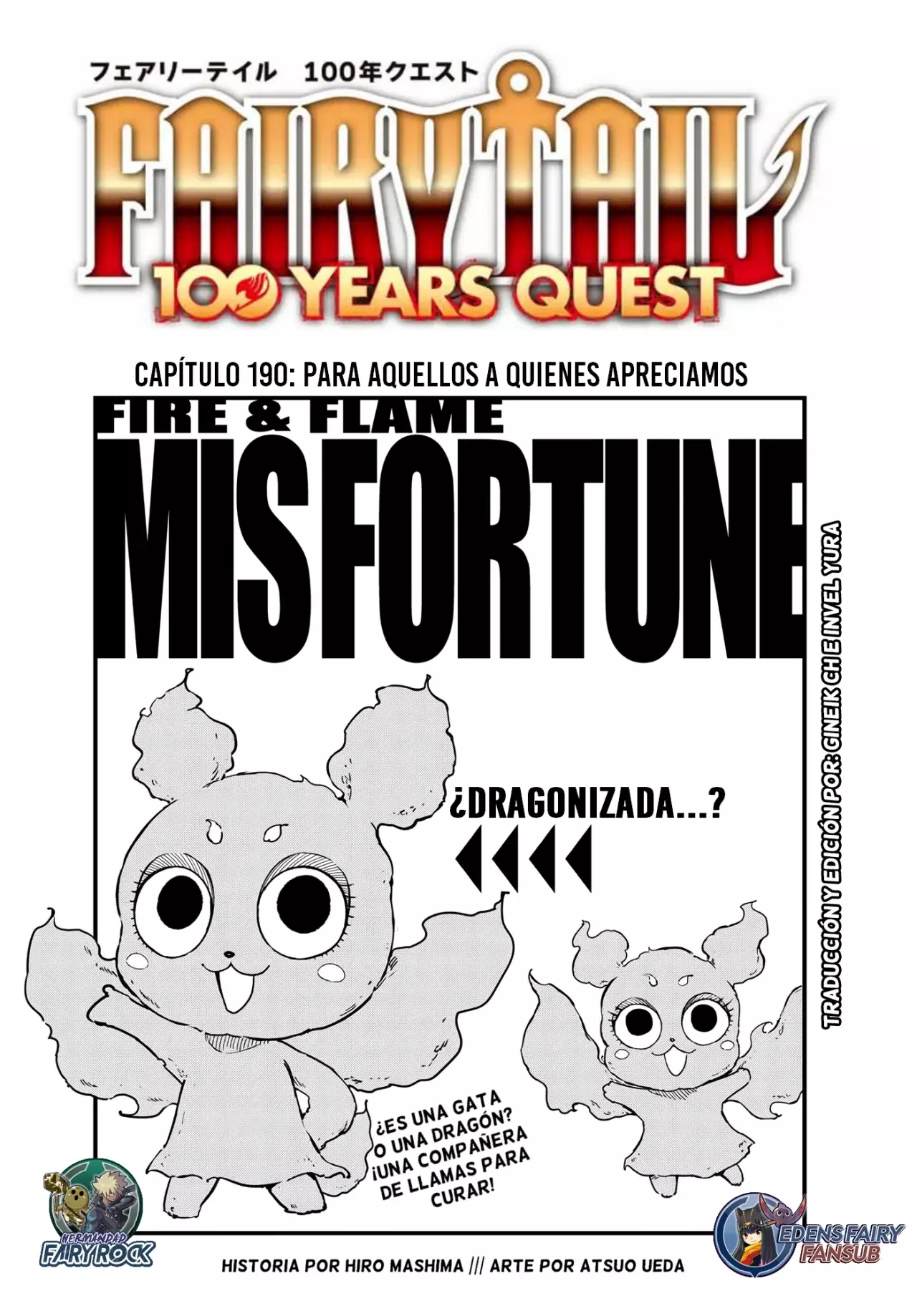 Fairy Tail: 100 Years Quest Capitulo 190: Para aquellos a quienes apreciamos página 2