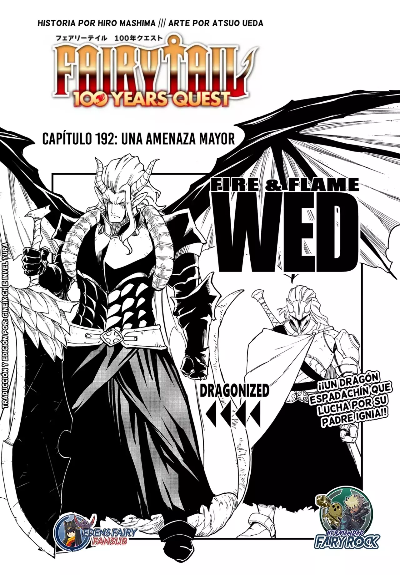Fairy Tail: 100 Years Quest Capitulo 192: Una amenaza mayor página 2