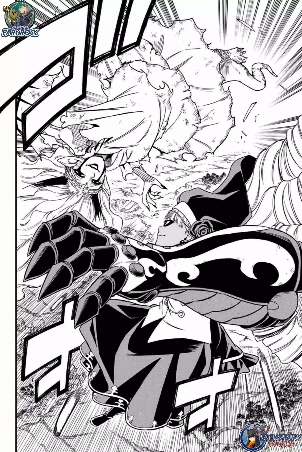 Fairy Tail: 100 Years Quest Capitulo 193: La sucesora del Dragón Negro página 13